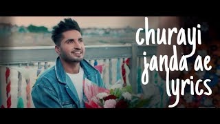 Churayi janda ae  lyrics jassi gill  goldboy high end yaariyan sonam patil [upl. by Linehan]