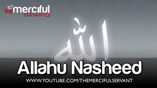 Allahu Heart Touching Nasheed [upl. by Asilak]