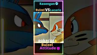 BUIZEL VS LUCARIO  BUIZEL USE RASENGAN  😅😈 pokemon shorts [upl. by Jourdain728]