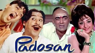 Padosan  1968  Sunil Dutt And Saira Bano Old Full Movie Facts And Important Talks [upl. by Aigroeg995]