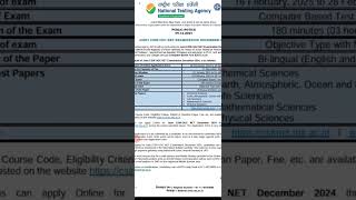 csir net dec 2024 application form [upl. by Ahsats876]