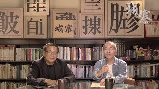 特習大風暴 GROUND ZERO孟晚舟在加拿大被捕  061218 「彌敦道政交所」長版本 [upl. by Juta975]