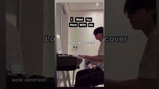 Love is Gone  Piano cover by Cha Eunwoo Tribute to Moonbin astro moonbin chaeunwoo [upl. by Boni]