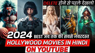 Top 10 New Hollywood Sci Fi Movies On YouTube In Hindi Dubbed  2024 New Hollywood Movies In Hindi [upl. by Nya]