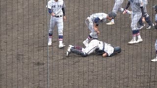 試合終了整列前に何がおきた？場内騒然！ 【 慶應義塾 vs 桐光学園 高校野球 秋季神奈川大会 準々決勝】2023924 [upl. by Akeihsat]