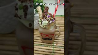 20 Chocolate Shake 🍫  Shake  Choclate  Epiceatsstudio  shorts shake asmr [upl. by Idette]