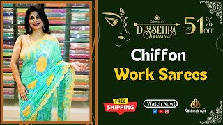 Kalamandir Dussehra Dhamaka SALE Flat 51 OFF  Chiffon Work Saree Designs Sarees  Kalamandir [upl. by Otit]