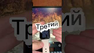 Циферблат на Apple Watch [upl. by Cone]