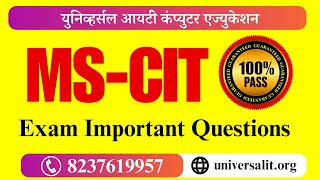 MSCIT Final Exam Important Question  MSCIT Final Exam  MSCIT Final Exam 50 out 50 [upl. by Odnomar977]