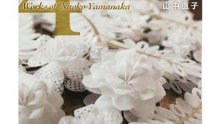 Livre Pergamano Four Seasons II Naoko Yamanaka [upl. by Ayrotal]