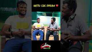 Nattu’s csk dream 💛 shortsfeed tennisballcricket ipl nattunatarajanbowling [upl. by Ntsuj946]