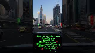 dubaivisa dubaifreelancevisa dubai2024 dubai dubaifamilyvisa dxb uae [upl. by Oterol459]