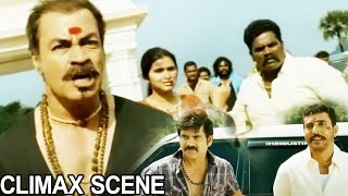 Ragada Movie Super Hit Action Climax Scene  Nagarjuna  Telugu Scenes  Multiplex Telugu [upl. by Ayoral]