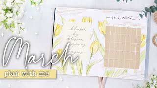 🌷 MARCH 2023 Plan With Me  Bullet Journal Monthly Setup [upl. by Eoz486]