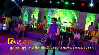 Nitin Barot  Hindi Songs  Full Moj [upl. by Annej]