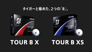 キーワードは＼ディープ感／ NEW【TOUR B XXS】ボール機能説明 [upl. by Dowling]