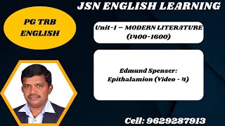 Edmund Spenser Epithalamion Video  4jsnenglishlearning [upl. by Elatia]