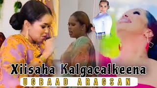 UGBAAD ARAGSAN 2024 HEES CUSUB XIISAHA KALGACALKEENA MUSIC VIDEO [upl. by Bellamy]