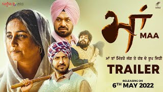 New Punjabi Movie 2024  Gippy Grewal Latest Punjabi Comedy Movies  Funny movie gippygrewal [upl. by Hannis]