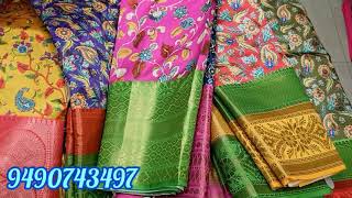 kalamkari Kanchi borderslehangas Long frockschudidars biggest wholesale fabric stores chennak [upl. by Lled]