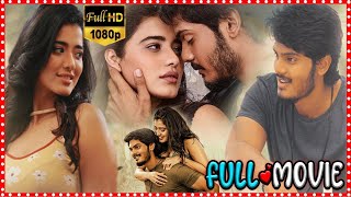 Akash Puri amp Ketika Sharma Latest Telugu Full Length Action Drama Movie  Ramya Krishnan  MS [upl. by Riatsila]