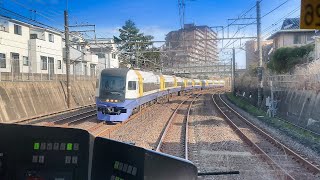 前面展望総武本線（緩行線） 津田沼→千葉 ＜Cabview Japanrail Sobu Line Tsudanuma → Chiba＞ [upl. by Lugar]