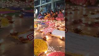 శ్రీ లక్ష్మి నరసింహ స్వామిఏలూరు నాచారం templevlog lakshminarasimhatemple temple nacharam [upl. by Neeluqcaj573]