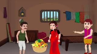 Gareeb Parewar or jadoo Jadu  2D cartoon video [upl. by Earaj]