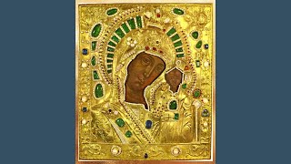 72024 4th Sunday After Pentecost Appearance of the Kazan Icon of the Most Holy Theotokos Vigil [upl. by Thornton]