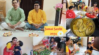 Jamai Sasthi Vlog 2024 [upl. by Claudianus698]