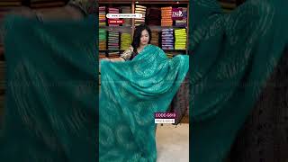 Jute cotton saree  550Booking  9653484447 [upl. by Strang]