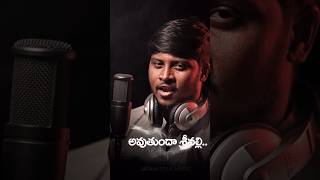 Raja Hamsave Rajakumari  Love Failure Song  Djshiva Vangoor  nava Sandeep  Kalyan Keys  VmsGoud [upl. by Kcirdneh984]