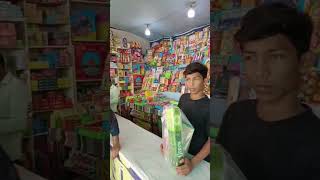 Bhaavani lavla chuna Daily vlog day 9 minivlogs vlog yavatmal comedy [upl. by Deny685]