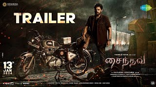 Saindhav  Tamil Trailer  Venkatesh Daggubati  Nawazuddin  Sailesh Kolanu  Santhosh Narayanan [upl. by Lacsap]