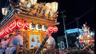 2024潮来祇園祭 八丁目の山車 のの字廻し！ [upl. by Nylasej]