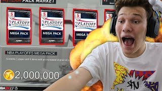 ULTIMATE 2 MILLION VC SPECIAL PACK NBA 2K17 [upl. by Luzader]