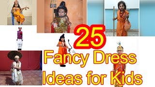 25 Fancy Dress Ideas for Kids [upl. by Assiled]