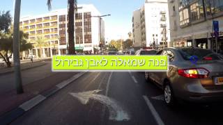 Tel Aviv Samsung Marathon Course Video [upl. by Ahsaelat748]