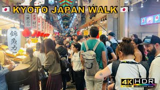 4K Kyoto Walk 🇯🇵Nishiki MarketShijoJapanWalking [upl. by Estey]