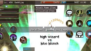 Iruna Online High Wizard amp Bishop vs Blue Blusch Lv400 [upl. by Mag700]