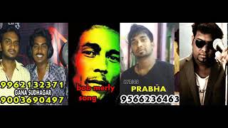 Tamil gana song Jamaica nat kula [upl. by Aurore]