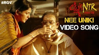 Vennupotu Full Song  Lakshmis NTR Movie Songs  RGV  Kalyani Malik  Sira Sri [upl. by Marika]