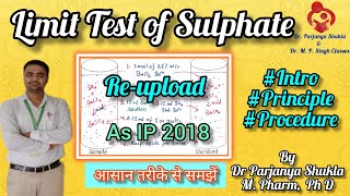 Limit Test for Sulphate  Principle Procedure AS IP 2018  B Pharm D Pharm  BP 104T  Easy Way [upl. by Assylem478]