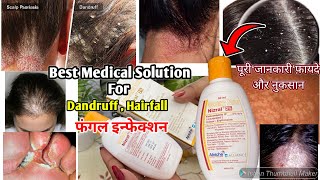 Nizral 2 Ketoconazole Solution  How to use Nizral shampoo for effective results  fungal infection [upl. by Adlecirg]