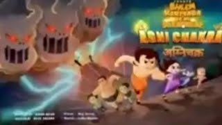 Chhota Bheem kirmada ka kahar part2 movie last episode 7 coming soon next series shivamplayz157 [upl. by Nowaj]