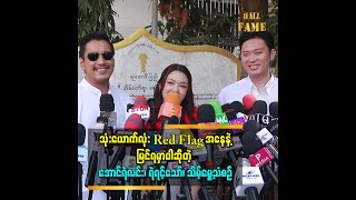 ရှေ့မှာရိုက်တဲ့seriesတွေဆို romance လေးတွေ drama လေးတွေများတယ် [upl. by Ocko]