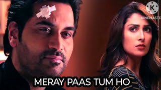 Meray Paas Tum Ho Cover Song  Rahat Fateh Ali Khan  Humayun Saeed  Ayeza Khan [upl. by Margret]