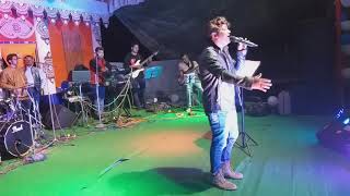 JETE JETE POTHE HOLO DERIMy stage performenceOriginal singercomposer RDBarman Sir [upl. by Nnorahs]