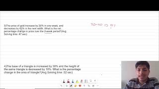 Mastering Percentages  Fast Entry Test Preparation  Basic Math Tutorial [upl. by Yesllek]