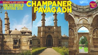 UNESCO World Heritage Site  CHAMPANER PAVAGADH । Heritage Places in Gujarat Tour Plan  India [upl. by Oiratnom]